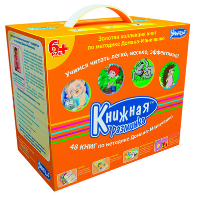 Развивающий набор Umnitsa