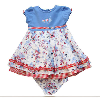 Комплект Krickets, цвет цвет мультиколор