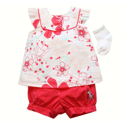 Комплект Krickets, цвет цвет мультиколор