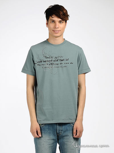 Футболка Liberavita, цвет серо-зеленая