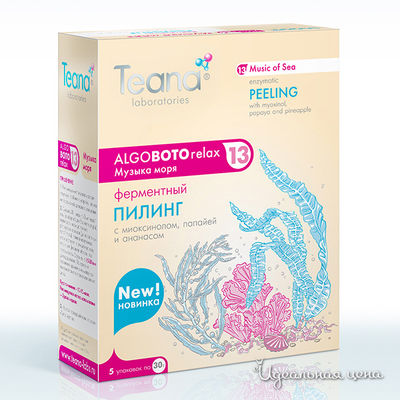 Пилинг Teana