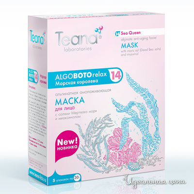 Маска Teana