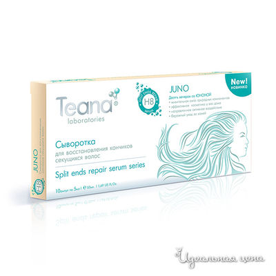 Сыворотка Teana