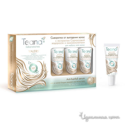 Сыворотка Teana