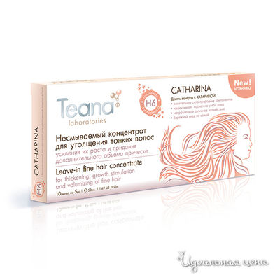 Концентрат Teana