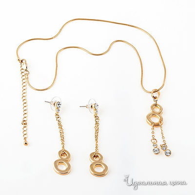 Комплект Inesse M