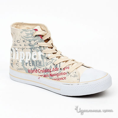 Кеды Beppi, цвет цвет бежевый