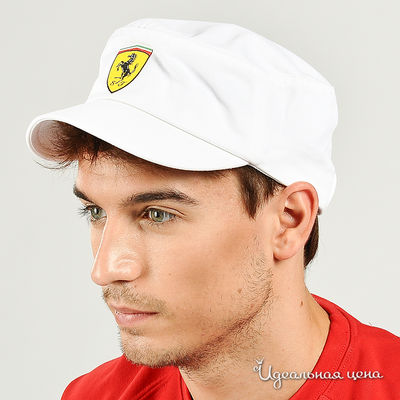 Кепка Ferrari, цвет цвет белый