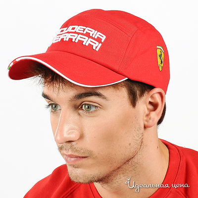 Кепка Ferrari, цвет цвет красный