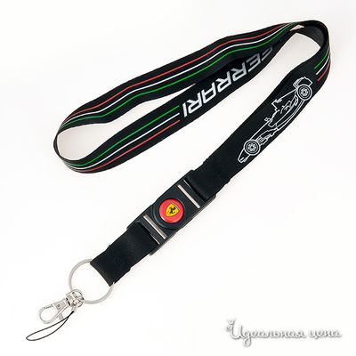 Ключница Ferrari, цвет цвет черный