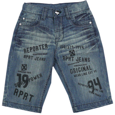 Шорты Young Reporter, цвет цвет серо-синий