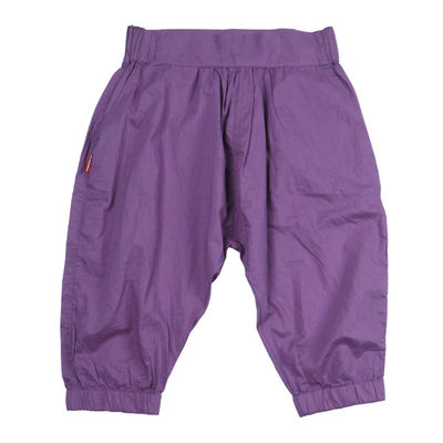 Брюки Young Reporter, цвет цвет сиреневый