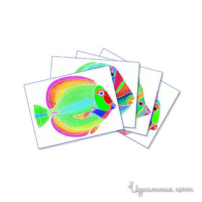 Акварельная раскраска SentoSphere