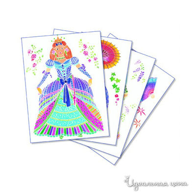 Акварельная раскраска SentoSphere