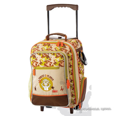 Чемодан Sigikid