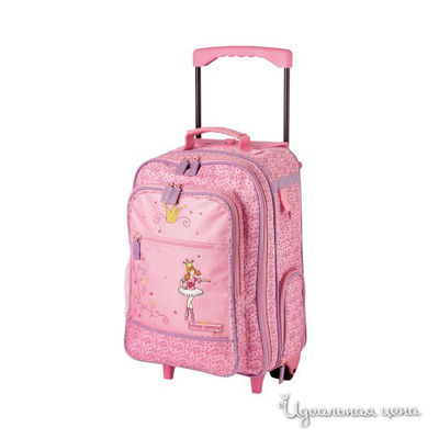 Чемодан Sigikid