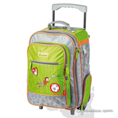 Чемодан Sigikid