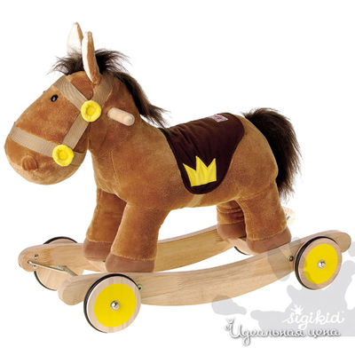 лошадка Sigikid