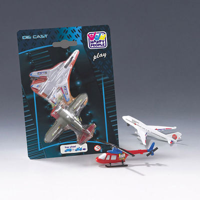 Набор игрушек Happy People