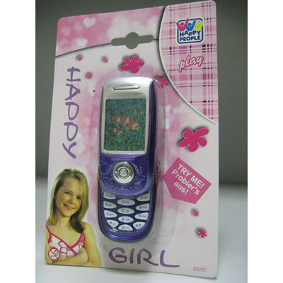 Игрушка Happy People