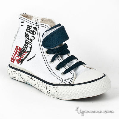 Кеды Beppi, цвет цвет белый