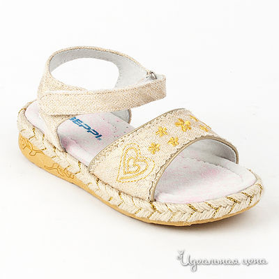 Сандали Beppi, цвет цвет желтый