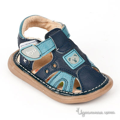 Сандали Beppi, цвет цвет синий