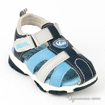 Сандали Beppi, цвет цвет голубой
