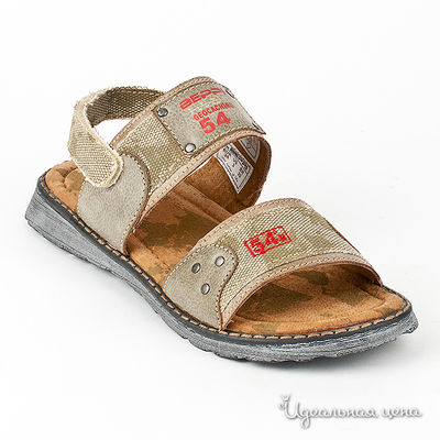 Сандали Beppi, цвет цвет синий