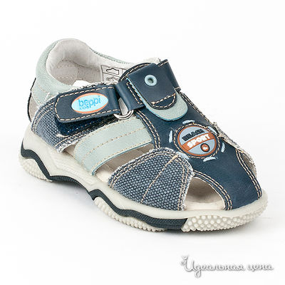 Сандалии Beppi, цвет цвет синий / голубой