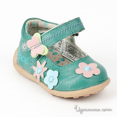 Туфли Beppi, цвет цвет розовый