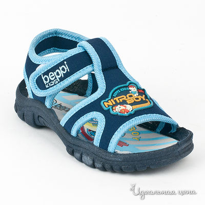 Сандали Beppi, цвет цвет синий / голубой