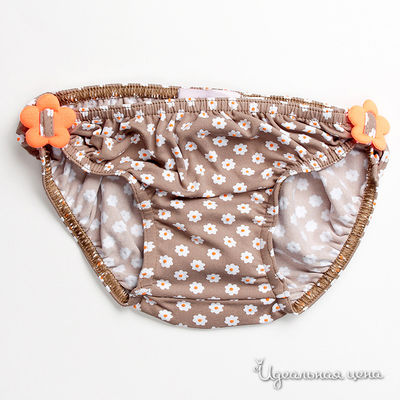 Трусы Archimede, цвет цвет бежевый