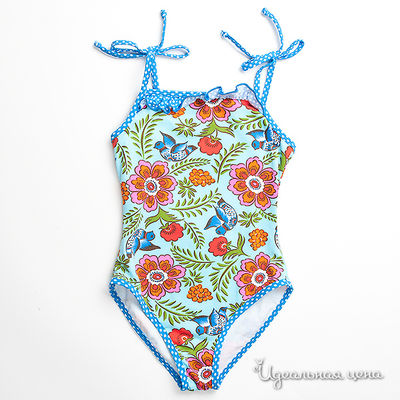 Купальник Archimede, цвет цвет голубой