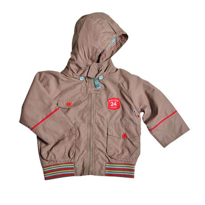 Ветровка Coccodrillo, цвет цвет коричневый