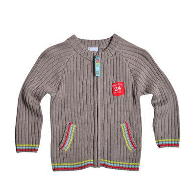 Кофта Coccodrillo, цвет цвет бежевый