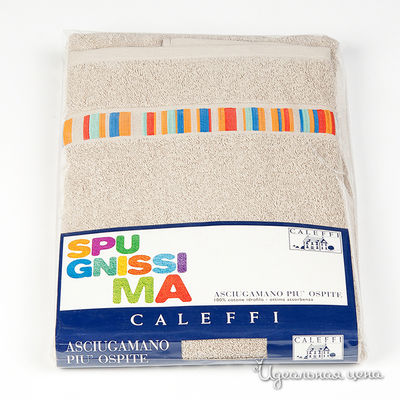 Набор полотенец CALEFFI, цвет песок, 40х60 + 60х110 см
