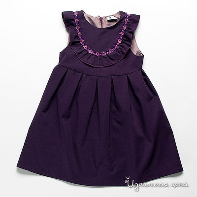 Сарафан GT Basic, цвет цвет фиолетовый