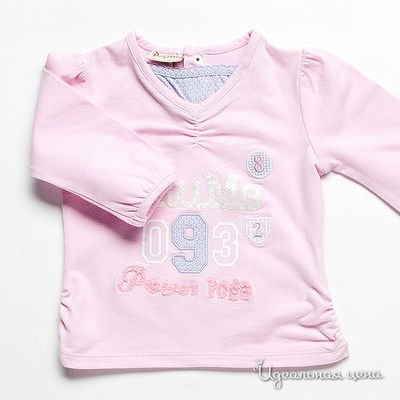 Джемпер Brums, цвет цвет розовый