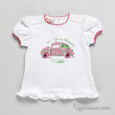 Футболка Brums, цвет цвет белый