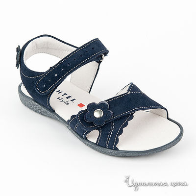 Сандалии Richter, цвет цвет синий / темно-серый