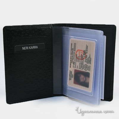 Обложка Neri Karra, цвет цвет черный