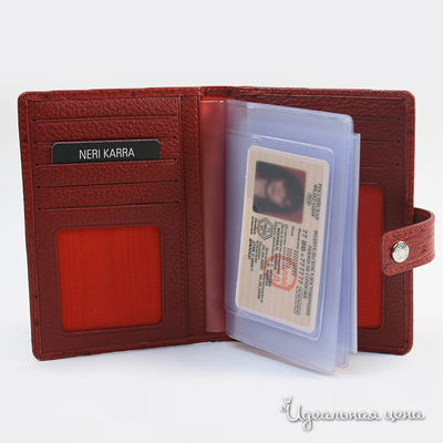 Обложка Neri Karra, цвет цвет красный