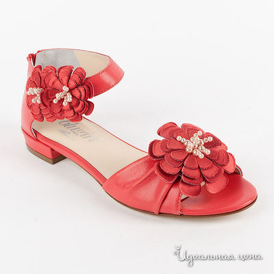 Босоножки Blugirl Blumarine, цвет цвет красный