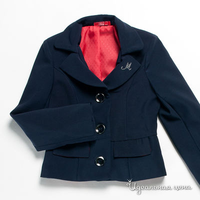 Жакет M&D school story, цвет цвет синий
