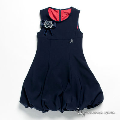 Сарафан M&D school story, цвет цвет синий