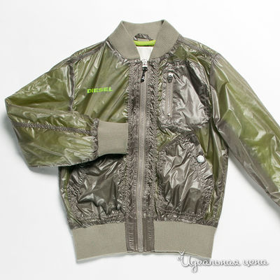 Ветровка Diesel kids, цвет цвет хаки