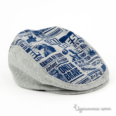 шапка Diesel kids, цвет цвет серый