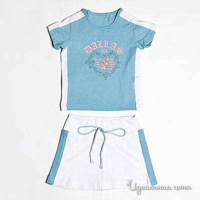 Костюм De Salitto