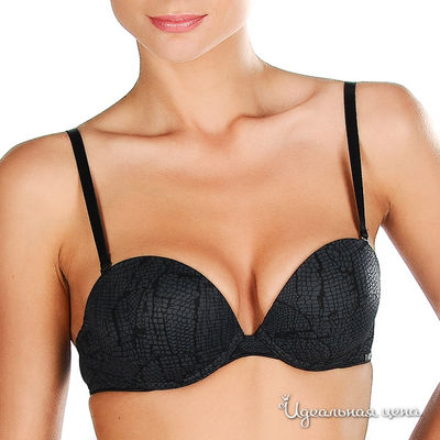 Бюстгальтер Triumph, цвет цвет темно-синий